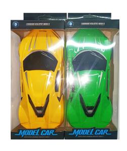 Free wheel toys - OBL10250475