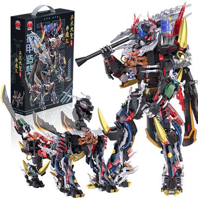 平天大圣 牛魔王 科技机甲  1336PCS - OBL10250493