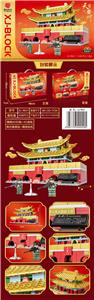珍品天安门 - OBL10250793