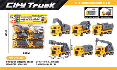 Pull back toys - OBL10250807