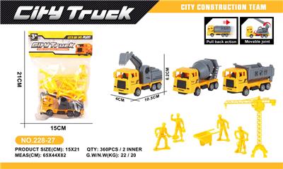 Pull back toys - OBL10250809