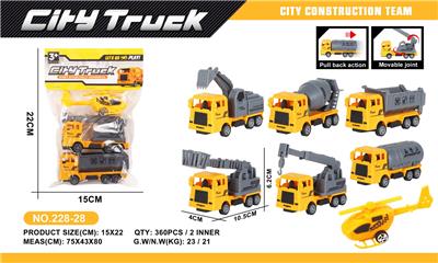 Pull back toys - OBL10250810
