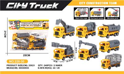 Pull back toys - OBL10250811