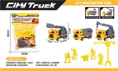 Pull back toys - OBL10250812