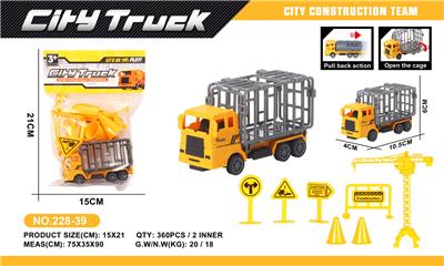 Pull back toys - OBL10250814