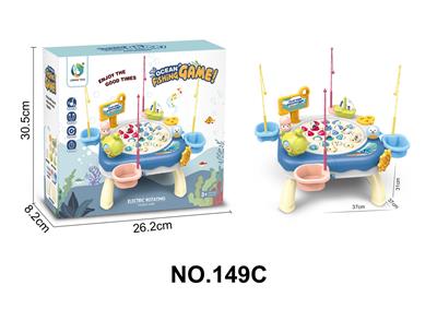 B/O FISHING GAME - OBL10250845