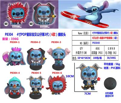 Otherdoll - OBL10251014