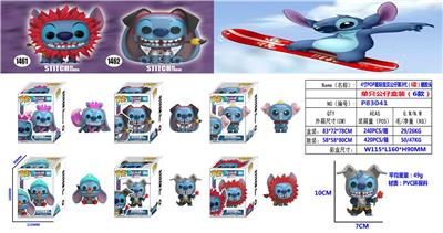 Otherdoll - OBL10251015