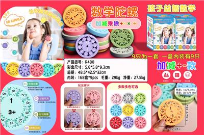 Otherdoll - OBL10251016