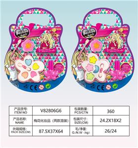 小梅花化妆品组合 - OBL10251161