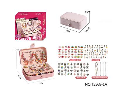 A款三层长方盒首饰盒糖果色+樱粉色（133 PCS）DIY女孩过家家玩具
 - OBL10251199