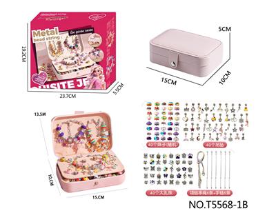 B款三层长方盒首饰盒糖果色+紫色(133PCS)DIY女孩过家家玩具
 - OBL10251200