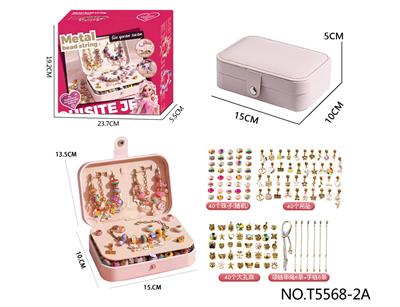 A款三层长方盒首饰盒糖果金色+樱粉金色(133PCS)DIY女孩过家家玩具
 - OBL10251203