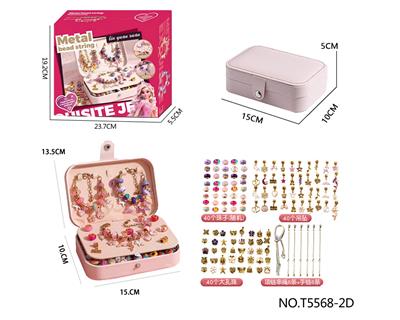 D款三层长方盒首饰盒糖 紫色金+樱粉金色(133PCS)DIY女孩过家家玩具
 - OBL10251206