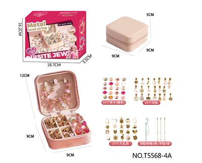 A款双层方盒首饰盒樱粉金色(67PCS)基础配套DIY女孩过家家玩具
 - OBL10251210