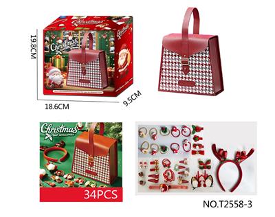 DIY圣诞千鸟格梯形手提袋发饰套装（34PCS）女孩过家家玩具
 - OBL10251215