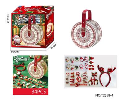 DIY圣诞古建筑礼盒发饰套装34PCS）女孩过家家玩具
 - OBL10251216