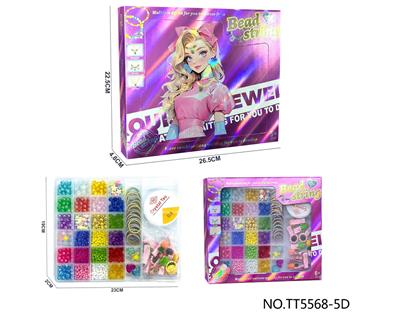 D款29格 DIY琉璃珠+卡通发夹公主女孩过家家饰品套装 - OBL10251226