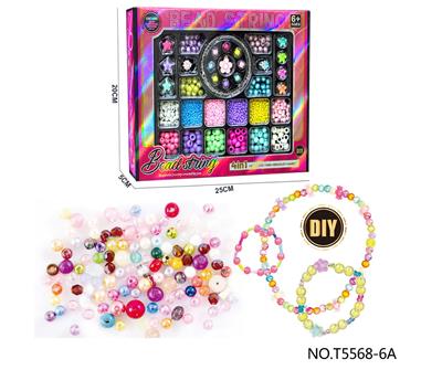 DIY4合1大孔珠+珠中珠套装公主女孩过家家饰品套装 - OBL10251227