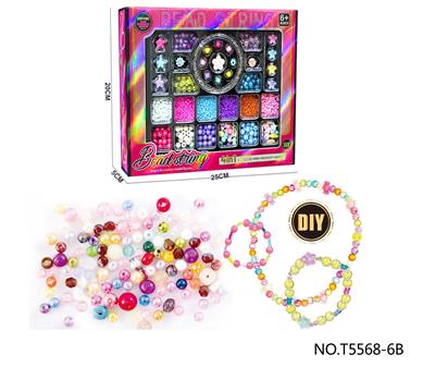 DIY4合1荧彩透明珠+珍珠套装公主女孩过家家饰品套装 - OBL10251228