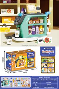 Functional electrical appliances - OBL10251250