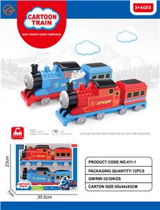 惯性小火车（2车头中号） - OBL10251307