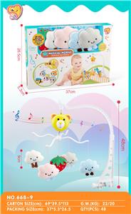 Hangingbell - OBL10251405