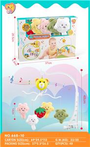 Hangingbell - OBL10251406