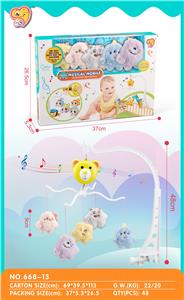 Hangingbell - OBL10251409