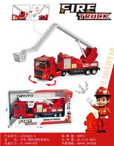 卡车-惯性消防登高车 ABS - OBL10251437