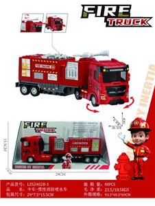 卡车-惯性消防喷水车 ABS - OBL10251438