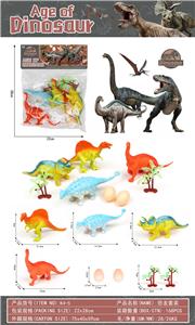 Animaltoys - OBL10251485