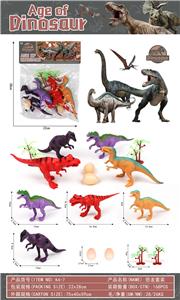 Animaltoys - OBL10251487