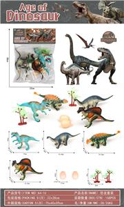 Animaltoys - OBL10251490