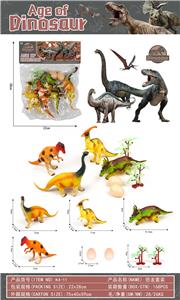 Animaltoys - OBL10251491