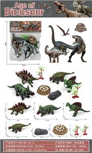 Animaltoys - OBL10251493
