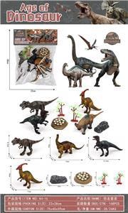 Animaltoys - OBL10251495