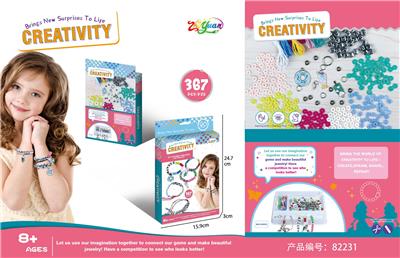 DIY手工饰品-字母手链-波西米亚风彩色串珠手链 - OBL10251523