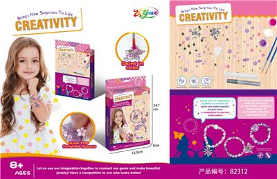 DIY手工饰品，钻石画-蝴蝶和花手链 - OBL10251524