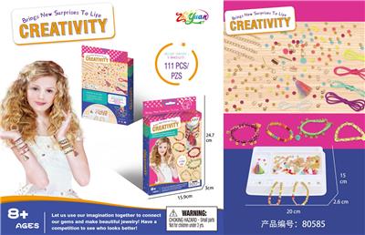 DIY 手工饰品荧光色手链 - OBL10251526