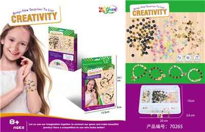 DIY蜜蜂和太阳花字母手链套装 - OBL10251530