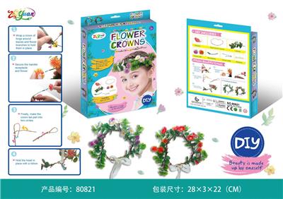 DIY 花环 - OBL10251538