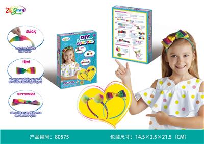 DIY头饰- 彩虹球 - OBL10251539