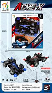 Remote control cars / tanks - OBL10251576