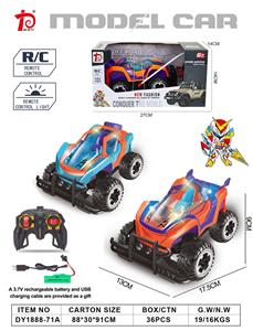 Remote control cars / tanks - OBL10251647