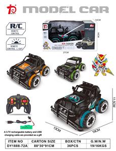 Remote control cars / tanks - OBL10251648