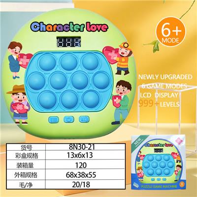 Games - OBL10251649