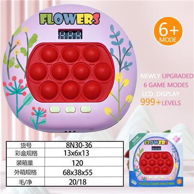 Games - OBL10251664