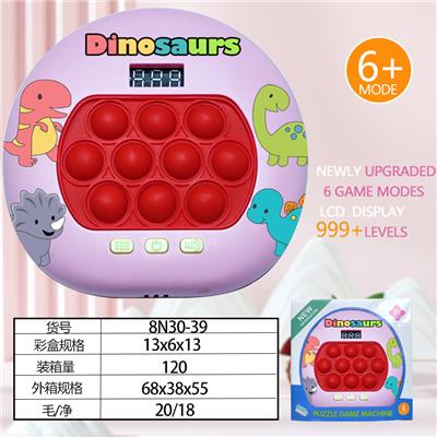 Games - OBL10251667