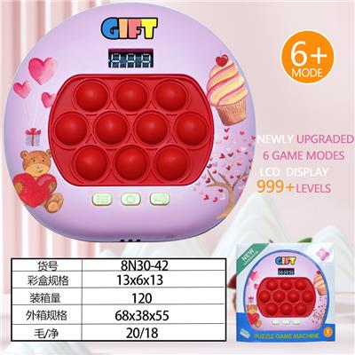 Games - OBL10251670